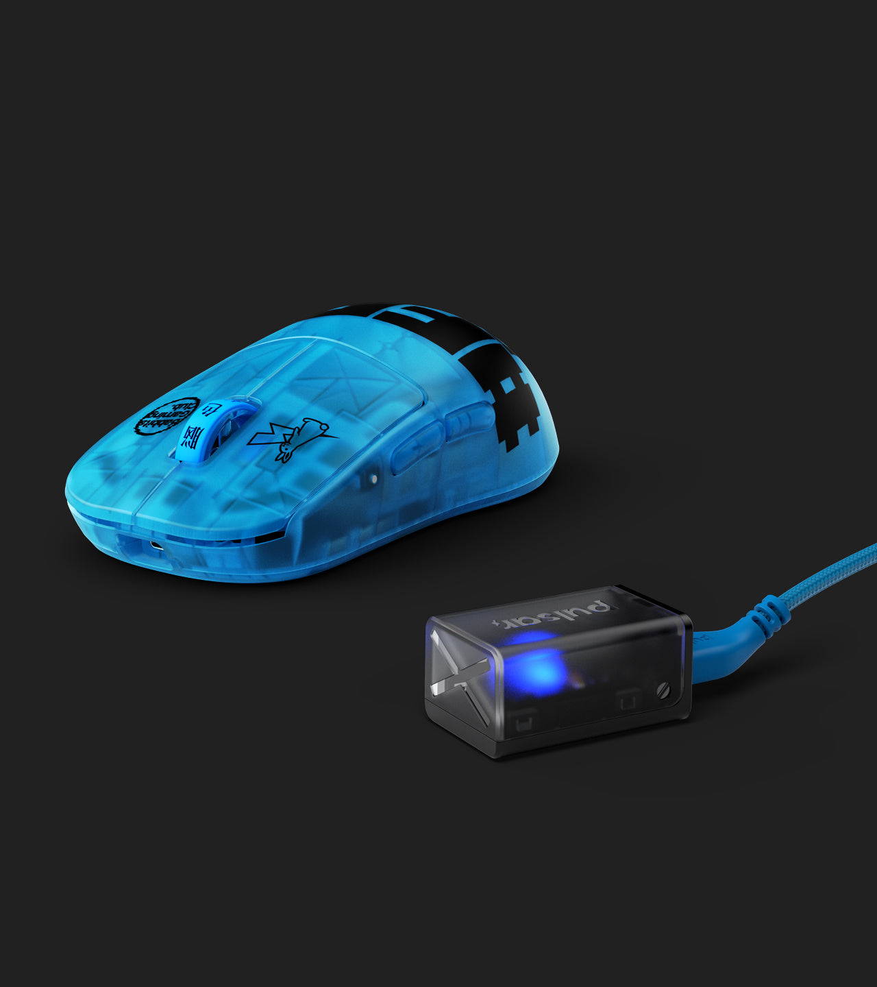 FR2 Edition] X2H Gaming Mouse – Pulsar Gaming Gears