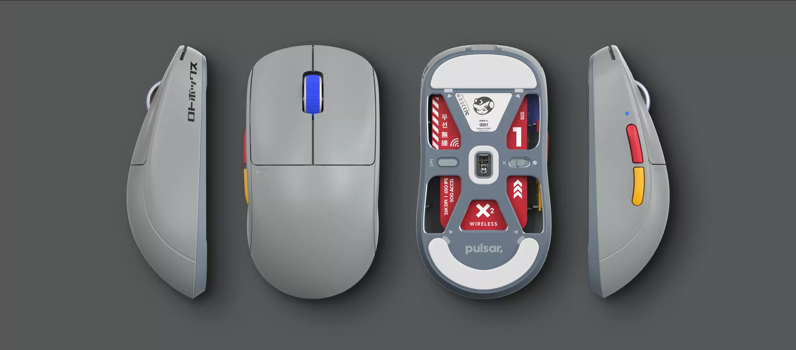 Rotobox Edition] X2 Mini Gaming Mouse – Pulsar Gaming Gears