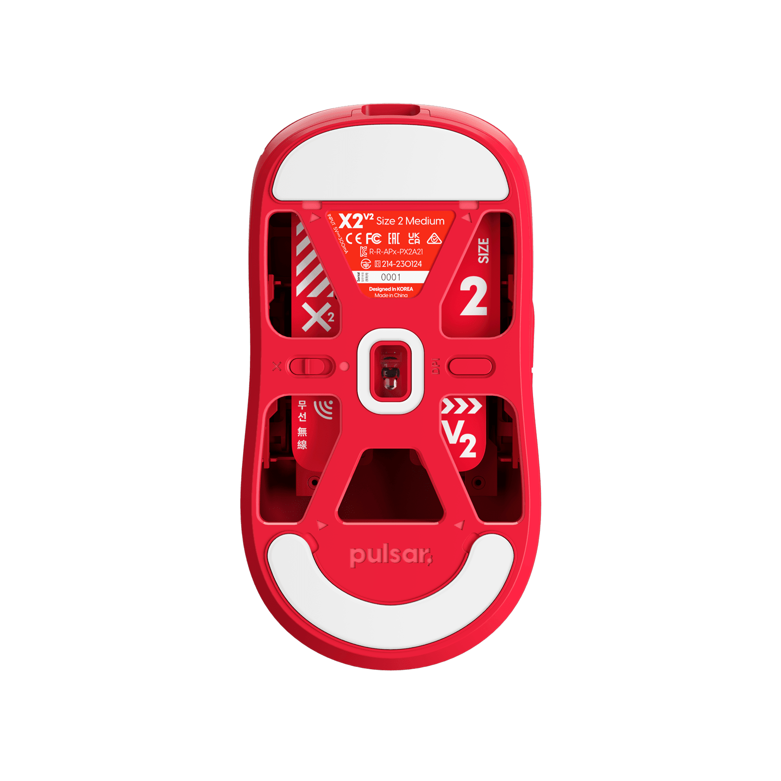 Red Edition] X2V2 Gaming Mouse – Pulsar Gaming Gears