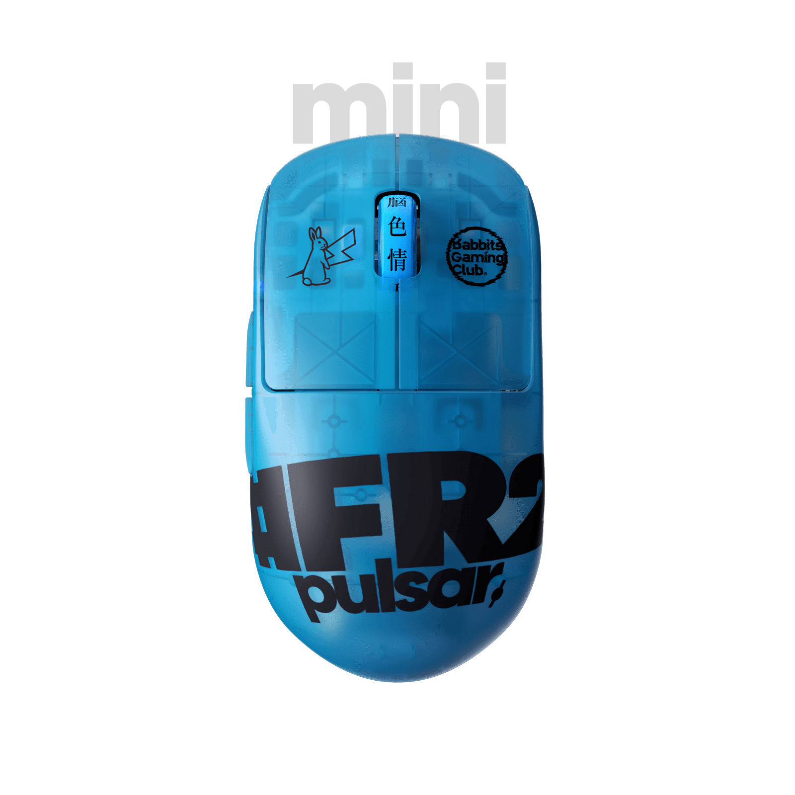 最低価格の マウス・トラックボール Mini X2H Edition Limited #FR2 ...